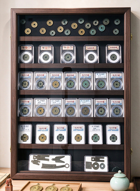 实木防尘铜板钱币展示相框