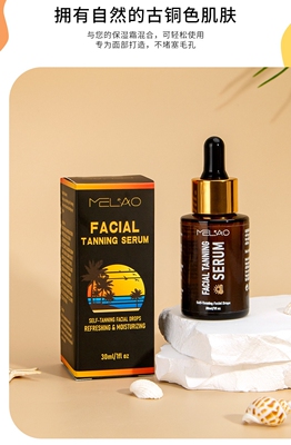 Self Tanning Cream Fast Body Face Self Tanner Fake Tan Cream