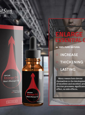 跨境现货Firstsun男士按摩精油大粗长私处能量按摩增强耐力
