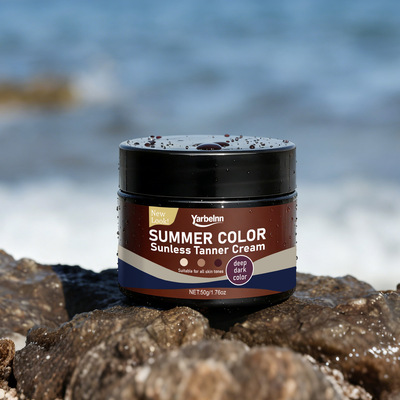 Self-tanning oil and self-tanning cream 美黑油免晒美黑霜50g