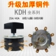 焊机分头开关电流调节KDH 25A 40A多档位8脚9脚全铜电焊机配件