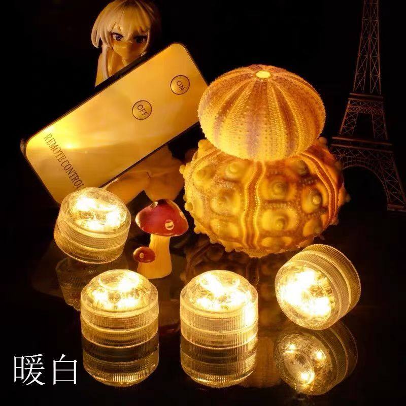 LED防水灯遥控氛围灯RGB暖色无线潜水灯景观灯装饰灯遥控小灯迷你,家装灯饰光源,氛围灯,淘宝优惠券,粉丝福利购,淘宝优惠卷