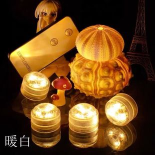 LED防水灯遥控氛围灯RGB暖色无线潜水灯景观灯装饰灯遥控小灯迷你