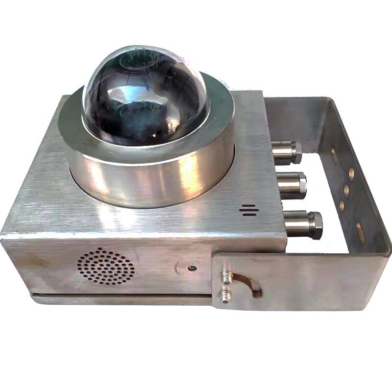 南京北路kba12(a)矿用本安型云台摄像机煤矿本质安全型网络防爆仪