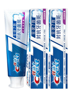 佳洁士全优7效牙膏180g三支 crest七效森林薄荷抗牙菌斑牙膏正品