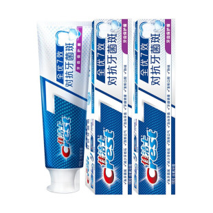 佳洁士全优7效牙膏180g三支 crest七效森林薄荷抗牙菌斑牙膏正品