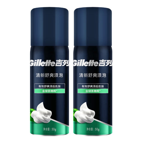 店内满39元以上有赠品