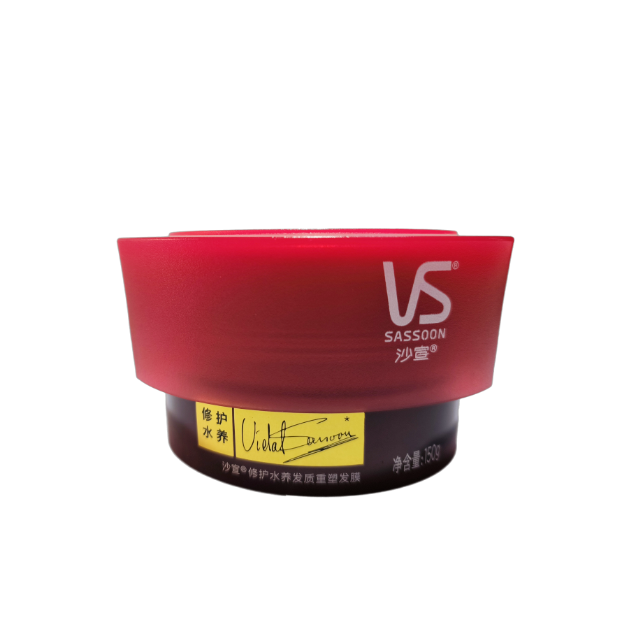 沙宣护发发膜修护水养150mlvs