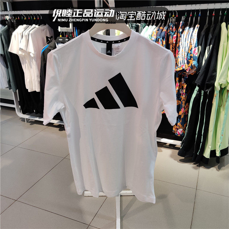 正品阿迪达斯2021夏款男子运动训练短袖半袖透气t恤GP9506 GP9503
