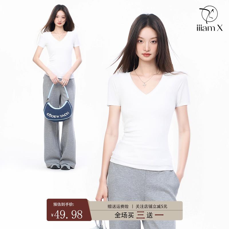 iiiamX白色v领纯棉正肩短袖t恤女2025夏修身显瘦内搭打底新款上衣