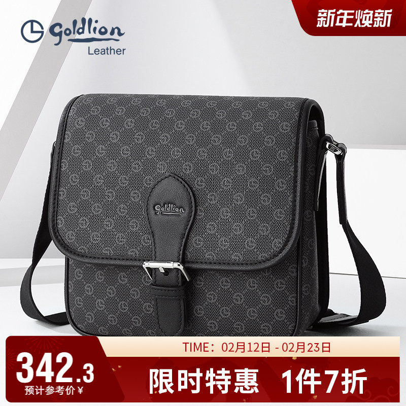 金利来男款欧美时尚单肩包商务休闲斜挎包青年潮男小背包男式包包