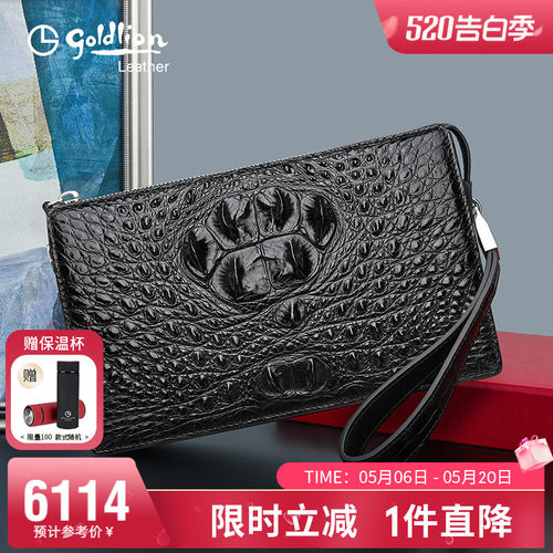 真皮霸气奢感手拿包潮流手抓包