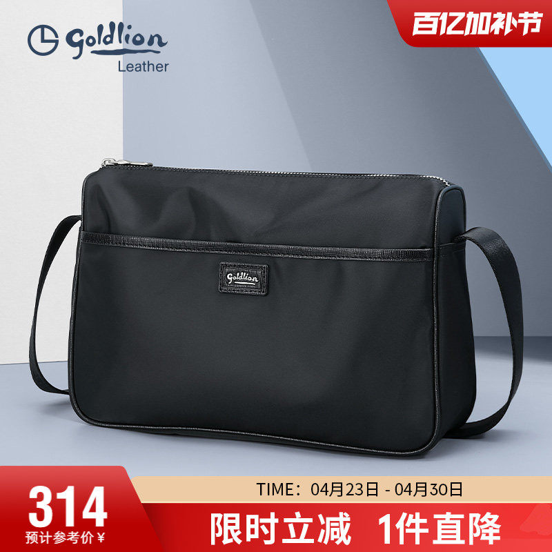 金利来新款轻便男士斜挎包简约商务大容量单肩包休闲青年背包黑色