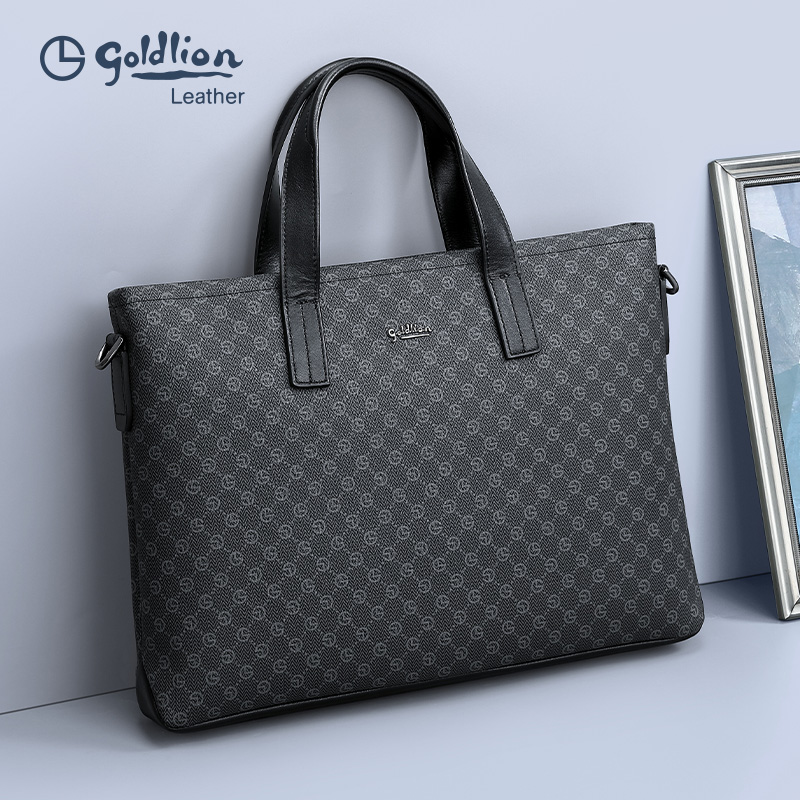 男士商务高端大容量公文包