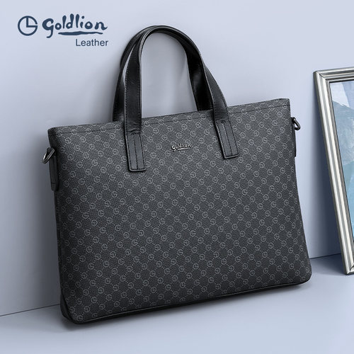 男士商务高端大容量公文包