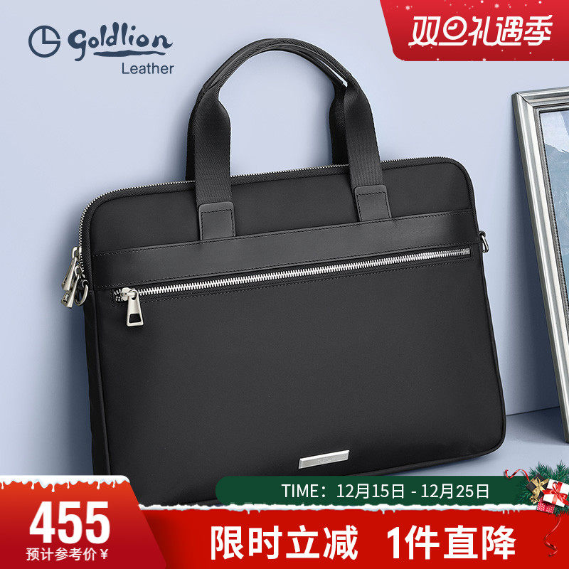 金利来男士公文包商务手提包青年简约职业男式包包休闲上班电脑包