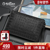 金利来手包新款 真皮手拿包男士 鳄鱼纹牛皮包商务轻奢大容量手抓包