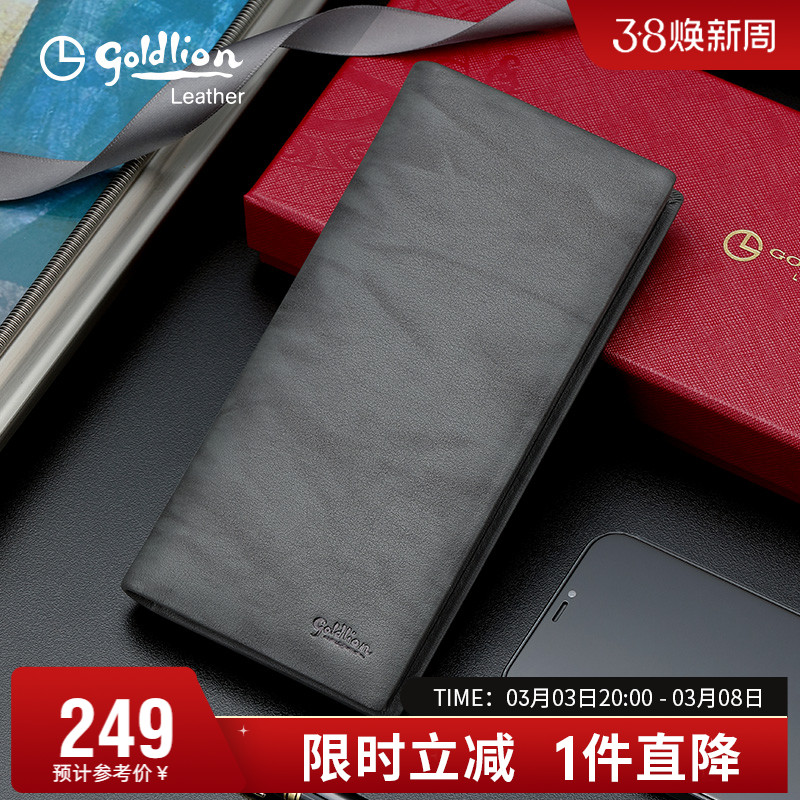 ǮʿƤ񳤿Ǯ˫ɫţƤ࿨λƤʵ617.31Ԫ,ۺ205.77/