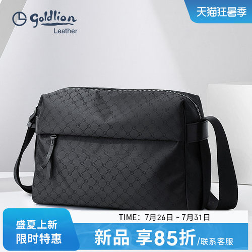 金利来新款轻便单肩包商务斜跨包年轻人时尚休闲男式包包潮男挎包