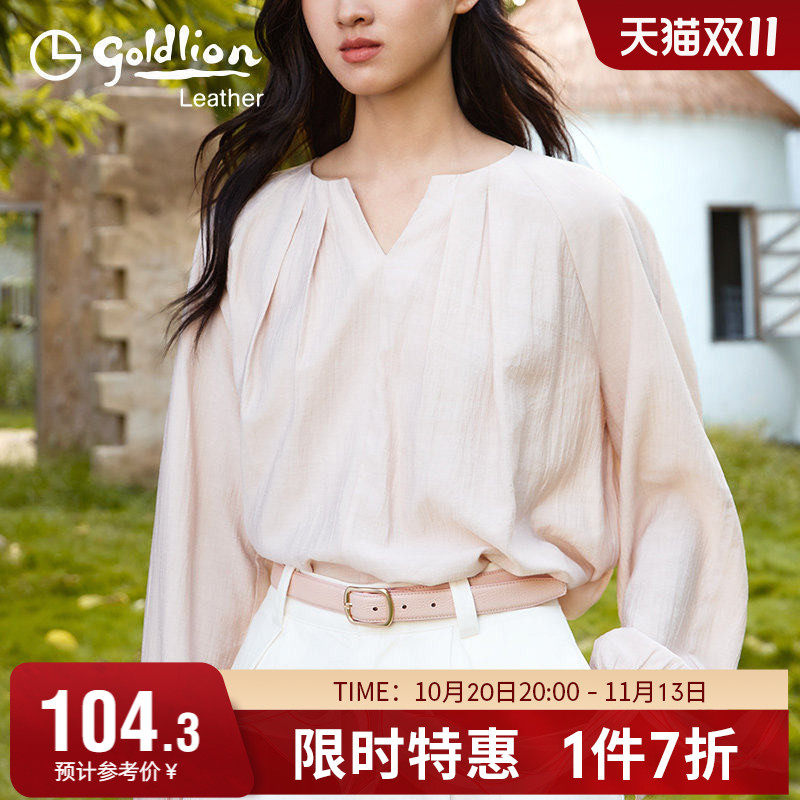 金利来新款简约时尚皮带女士针扣牛皮裤带新潮气质百搭ins风腰带