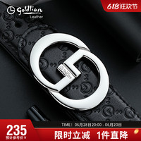 金利來新款休閑商務潮流男式皮帶