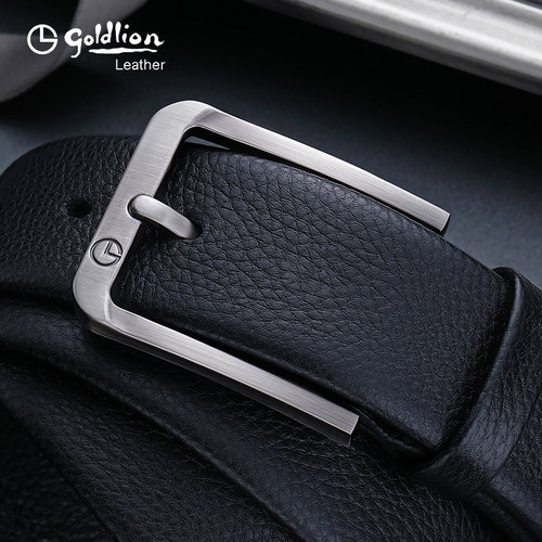 金利来新款商务针扣经典男式皮带