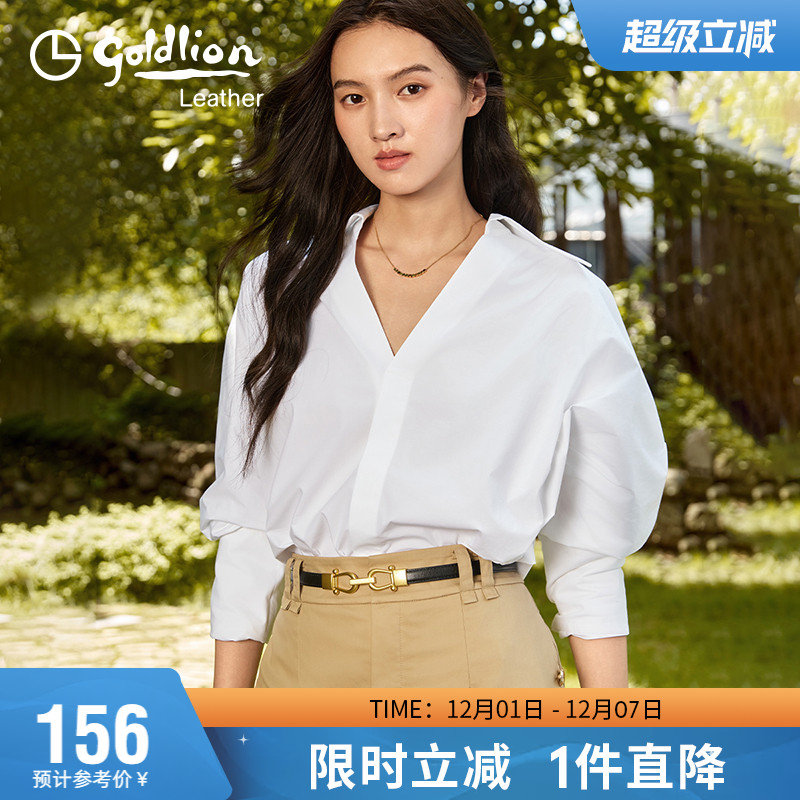 金利来女士真皮细腰带时尚ins风装饰皮带配裙子收腰简约牛皮裤带