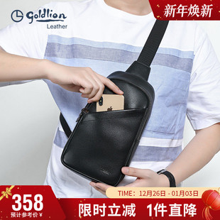 金利来新款 胸前包 男包斜挎单肩包简约青年胸包牛皮挎包大容量男式