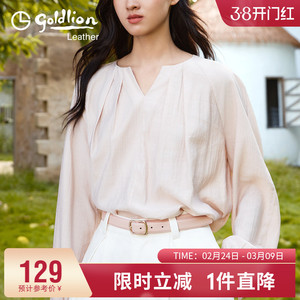 金利来新款简约时尚皮带女士针扣牛皮裤带新潮气质百搭ins风腰带