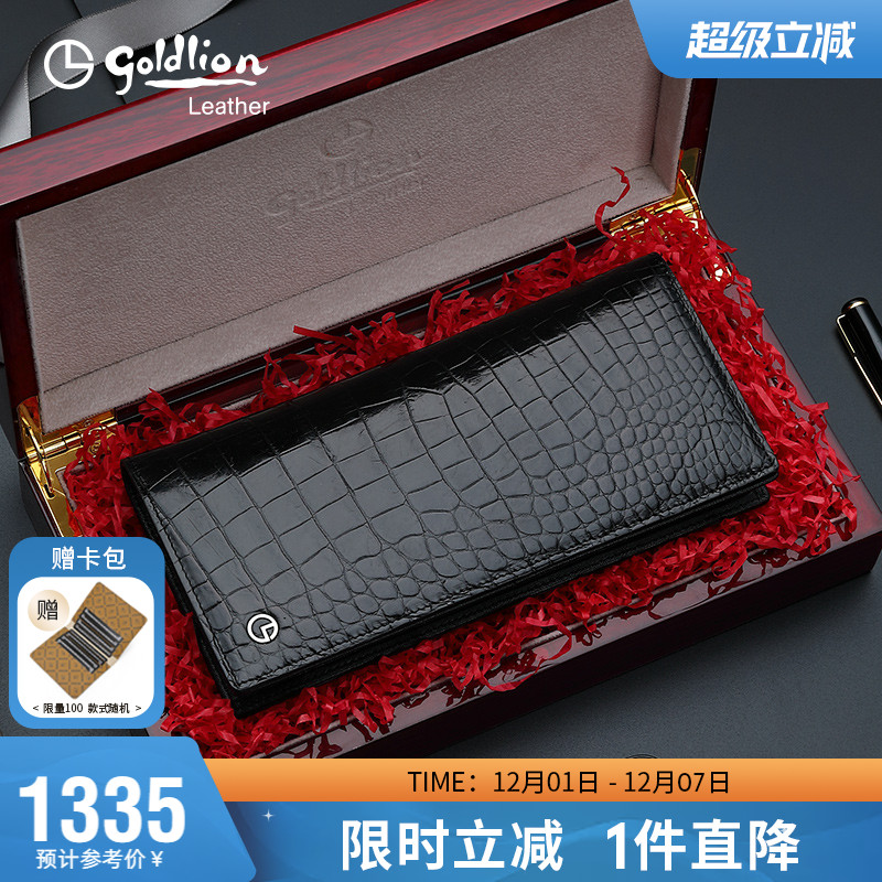 金利来新款男士长款钱包真皮商务