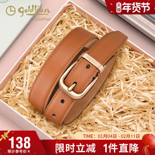 金利来皮带女士真皮针扣腰带女简约ins风牛仔裤腰封头层牛皮裤带