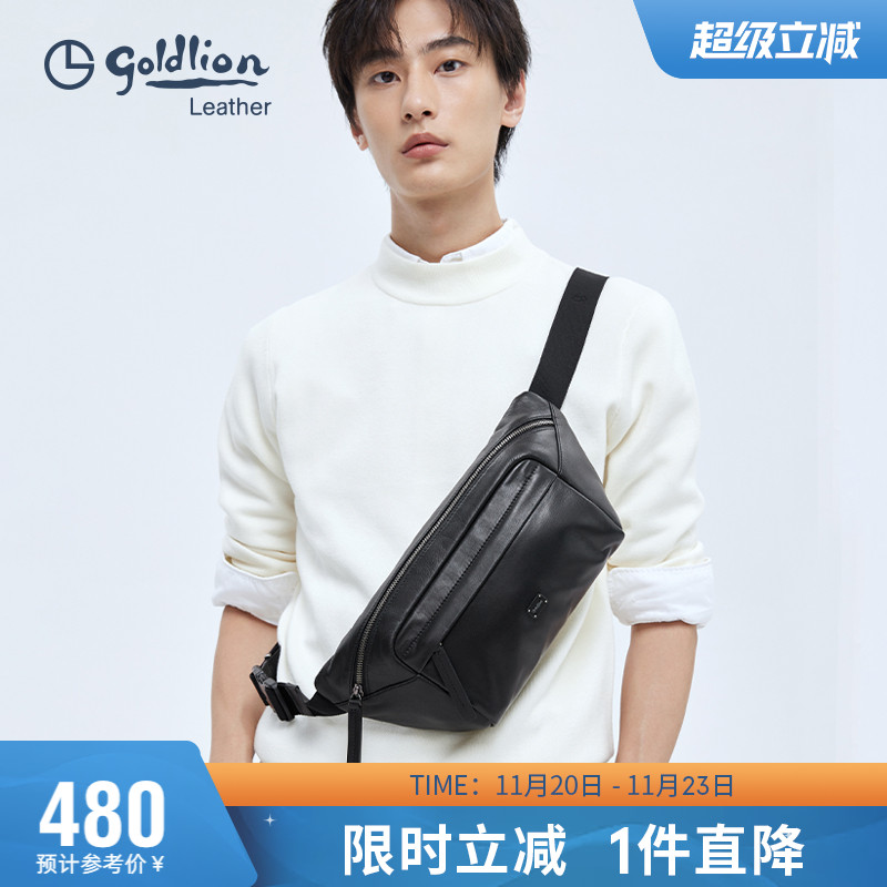 金利来新款男包青年休闲腰包商务单肩包牛皮斜挎包潮男式包包