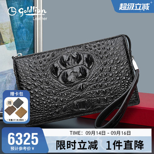 真皮霸气奢感手拿包潮流手抓包