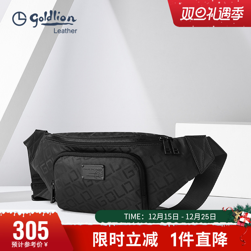 金利来男包青年腰包新款商务休闲单肩包手机袋时尚轻便男士包包潮