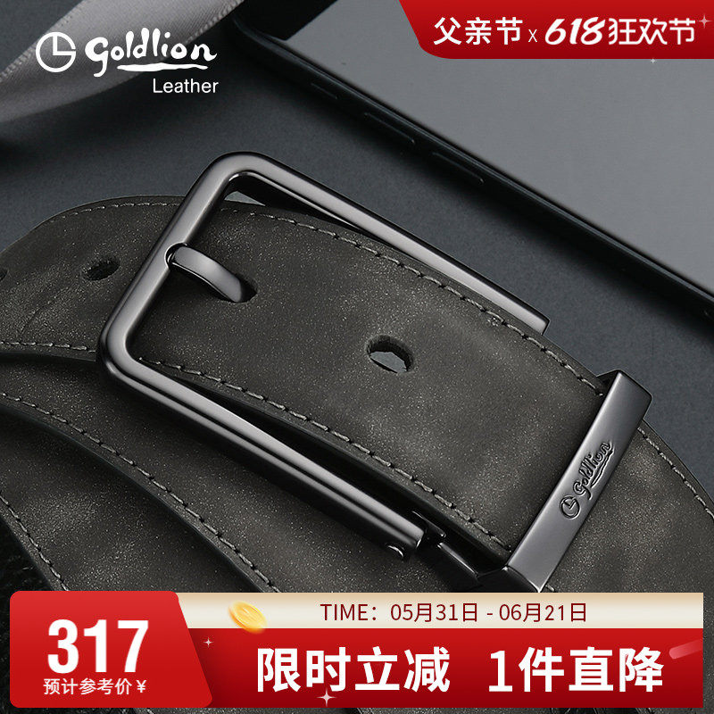 金利来皮带男真皮新款商务休闲针扣腰带男式复古双色牛皮裤带