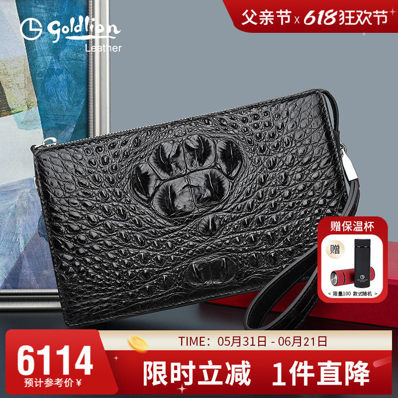 金利来手包新款商务信封包男真皮霸气奢感手拿包鳄鱼皮手抓包