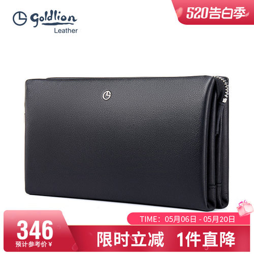 金利来正品休闲头层牛皮拉链手包