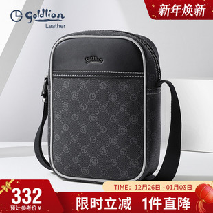 包包 小包印花男式 金利来新款 单肩包男潮流休闲斜挎包青年欧美时尚