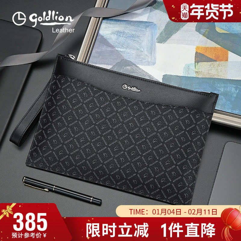 金利来手包男新款商务信封包男时尚年轻人手拿包潮流轻奢男式包包