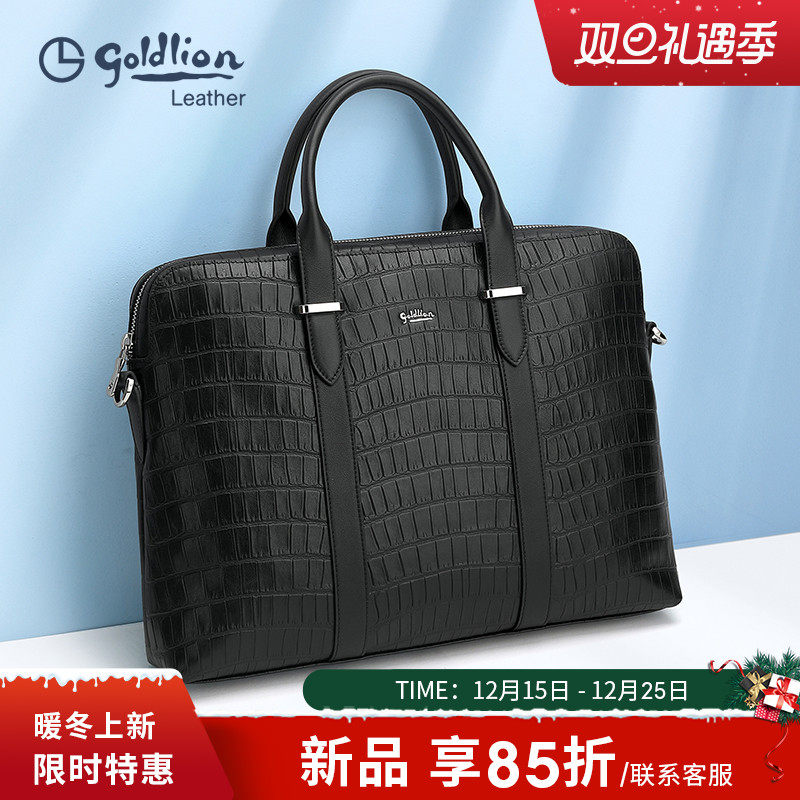 金利来新款鳄鱼纹手提包男真皮轻奢商务办公包上班公文包电脑包潮
