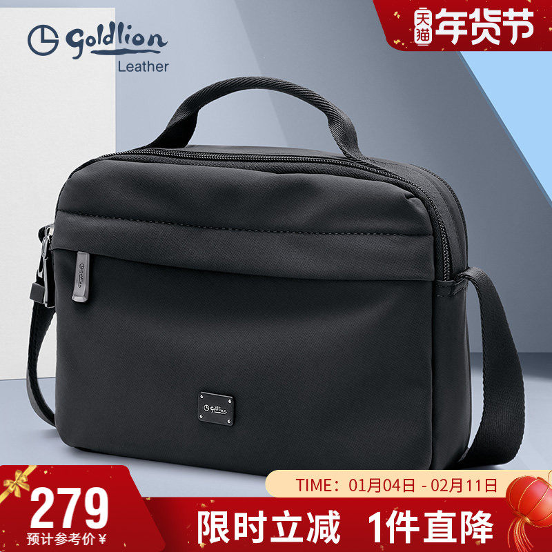 金利来新款轻便单肩包男潮流休闲斜挎包青年简约时尚小包男式包包,箱包皮具/热销女包/男包,男士包袋,淘宝优惠券,粉丝福利购,淘宝优惠卷