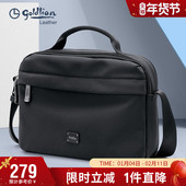 小包男式 金利来新款 轻便单肩包男潮流休闲斜挎包青年简约时尚 包包