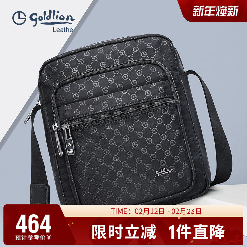 金利来男包新款单肩斜挎包商务休闲时尚潮流小背包男款手提小方包