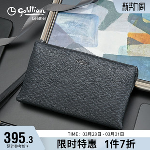 潮男式 手拿包个性 包包 轻奢牛皮信封包青年时尚 金利来手包真皮新款