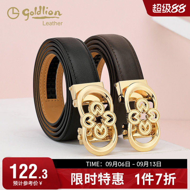 金利来新款皮带女装饰腰带时尚复古潮流自动扣女式牛皮裤带百搭