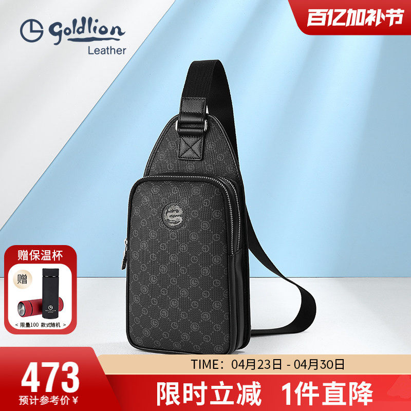 金利来胸包男新款复古时尚印花胸前包挎包中国风户外休闲背包潮流