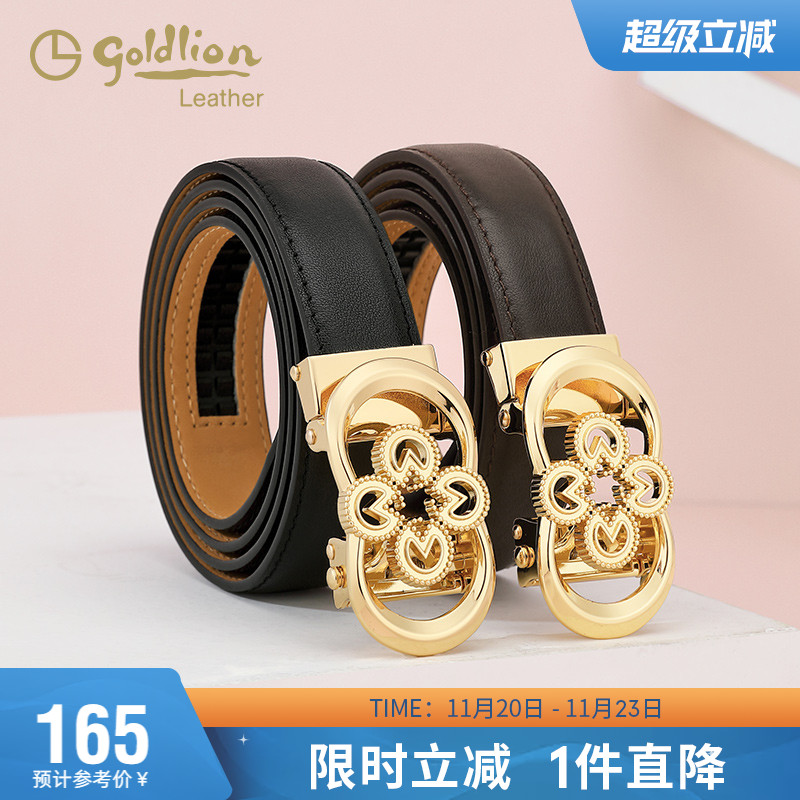 金利来新款皮带女装饰腰带时尚复古潮流自动扣女式牛皮裤带百搭