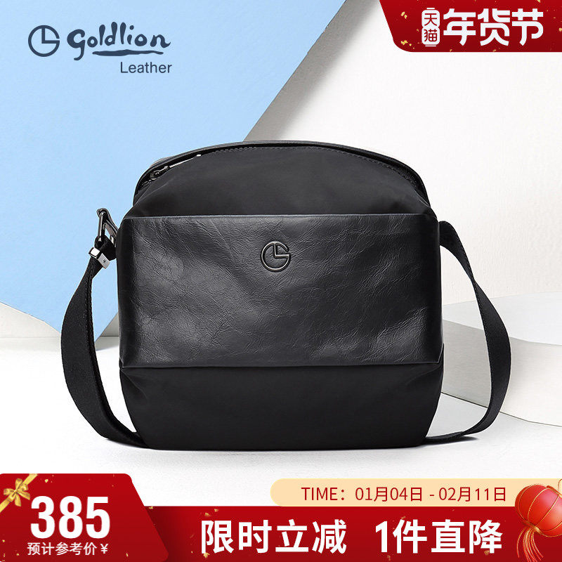 金利来男包青年休闲单肩包新款潮流软皮男士包包多功能斜挎包,箱包皮具/热销女包/男包,男士包袋,淘宝优惠券,粉丝福利购,淘宝优惠卷