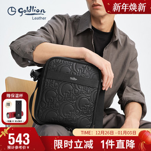 金利来新款 轻奢男包休闲潮男斜挎包男牛皮单肩包年轻人真皮小背包