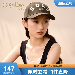 金利来帽子韩版鸭舌帽女大头围硬顶棒球帽显脸小防晒户外防晒帽男